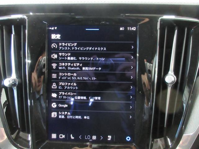 ボルボ Ｖ６０