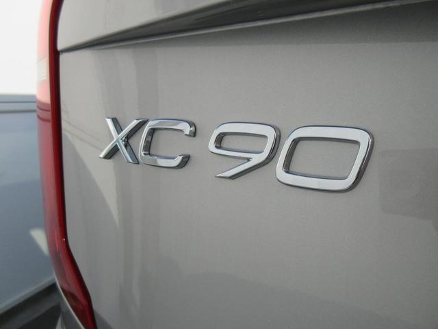 ボルボ ＸＣ９０