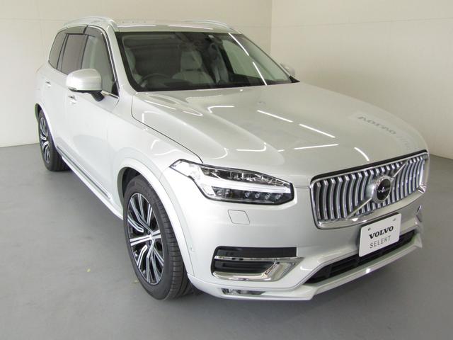 ＸＣ９０ Ｂ６　ＡＷＤ　インスクリプション　ワンオーナー　Ｂ＆Ｗプレミアムサウンド　電子制御エアサスペンション　スペアタイヤ　全車速追従クルーズコントロール　パイロットアシスト（9枚目）