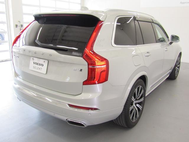 ボルボ ＸＣ９０