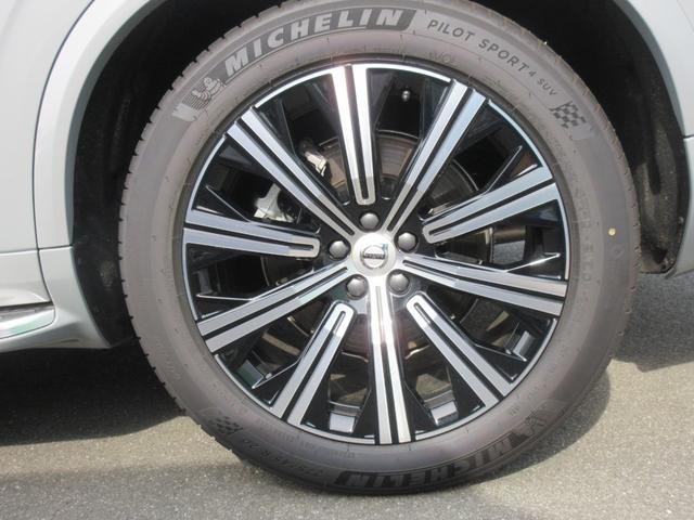 ＸＣ９０ アルティメット　Ｂ５　ＡＷＤ　Ｇｏｏｇｌｅナビゲーション　３６０度ビューモニター　全車速追従クルーズコントロール　パイロットアシスト　前後シートヒーター（17枚目）