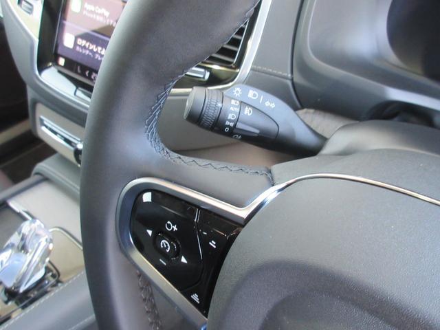 ＸＣ９０ アルティメット　Ｂ５　ＡＷＤ　Ｇｏｏｇｌｅナビゲーション　３６０度ビューモニター　全車速追従クルーズコントロール　パイロットアシスト　前後シートヒーター（31枚目）