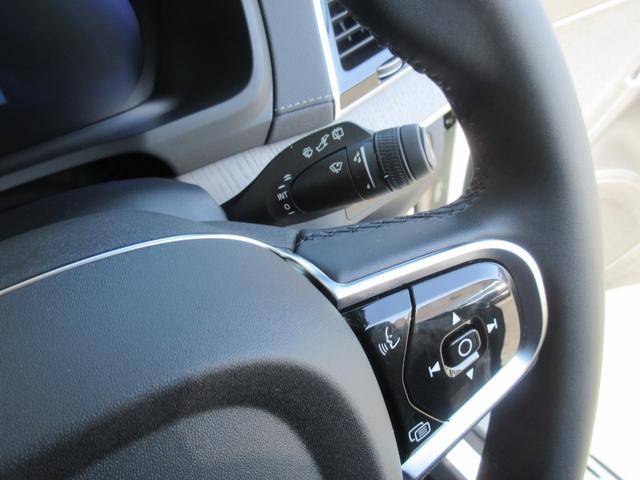 ＸＣ９０ アルティメット　Ｂ５　ＡＷＤ　Ｇｏｏｇｌｅナビゲーション　３６０度ビューモニター　全車速追従クルーズコントロール　パイロットアシスト　前後シートヒーター（32枚目）