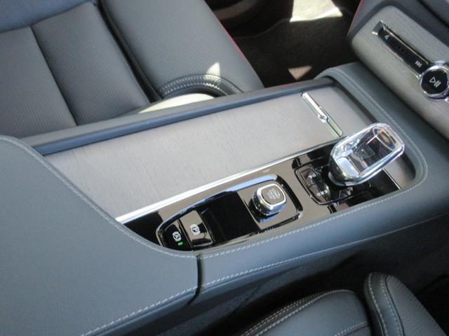 ＸＣ９０ アルティメット　Ｂ５　ＡＷＤ　Ｇｏｏｇｌｅナビゲーション　３６０度ビューモニター　全車速追従クルーズコントロール　パイロットアシスト　前後シートヒーター（33枚目）