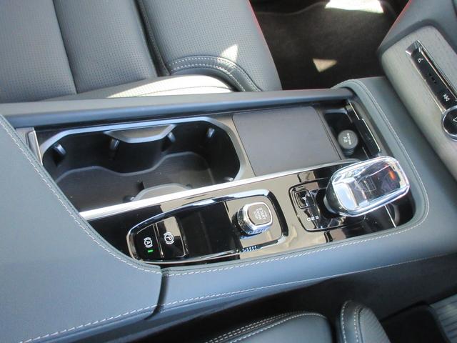 ＸＣ９０ アルティメット　Ｂ５　ＡＷＤ　Ｇｏｏｇｌｅナビゲーション　３６０度ビューモニター　全車速追従クルーズコントロール　パイロットアシスト　前後シートヒーター（34枚目）