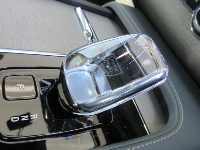 ＸＣ９０ アルティメット　Ｂ５　ＡＷＤ　Ｇｏｏｇｌｅナビゲーション　３６０度ビューモニター　全車速追従クルーズコントロール　パイロットアシスト　前後シートヒーター（35枚目）