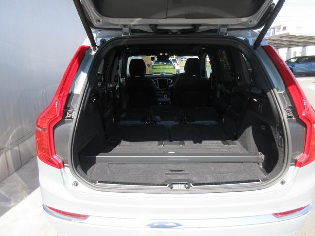 ＸＣ９０ アルティメット　Ｂ５　ＡＷＤ　Ｇｏｏｇｌｅナビゲーション　３６０度ビューモニター　全車速追従クルーズコントロール　パイロットアシスト　前後シートヒーター（45枚目）