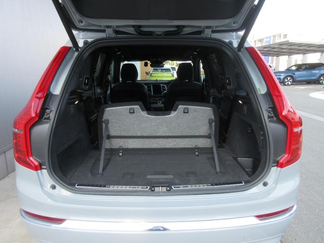 ＸＣ９０ アルティメット　Ｂ５　ＡＷＤ　Ｇｏｏｇｌｅナビゲーション　３６０度ビューモニター　全車速追従クルーズコントロール　パイロットアシスト　前後シートヒーター（47枚目）