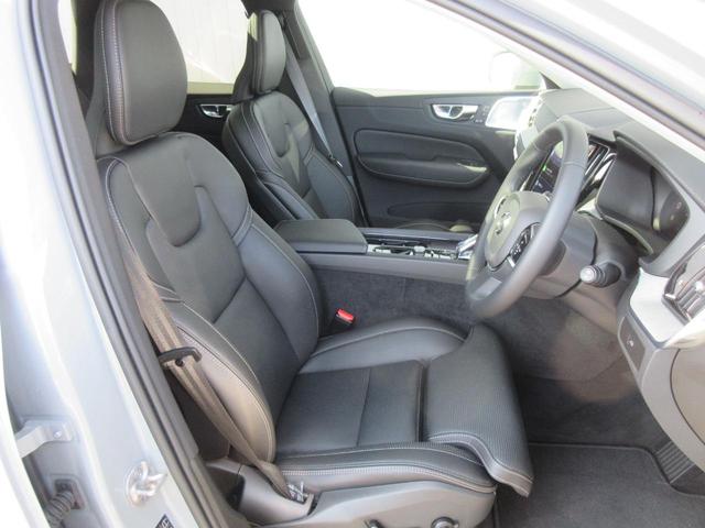 ＸＣ６０ ウルトラ　Ｂ５　ＡＷＤ　Ｇｏｏｇｌｅナビゲーション　３６０度ビューモニター　全車速追従クルーズコントロール　パイロットアシスト　前後シートヒーター（22枚目）