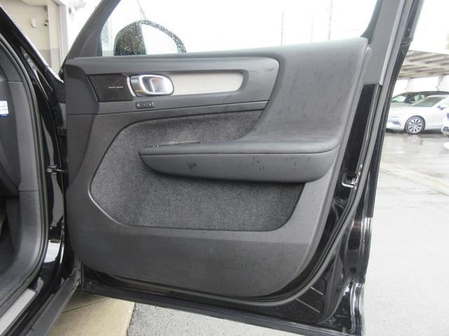 ＸＣ４０ Ｂ４　ＡＷＤ　インスクリプション　ＳＥＮＳＵＳナビゲーション　パワーテールゲート　前席シートヒーター　レザーシート　３６０度ビューモニター　Ａｐｐｌｅ　ＣａｒＰｌａｙ（17枚目）