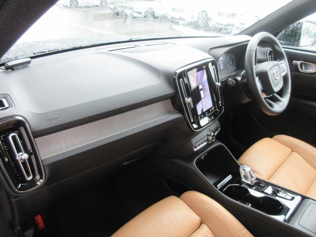ＸＣ４０ Ｂ４　ＡＷＤ　インスクリプション　ＳＥＮＳＵＳナビゲーション　パワーテールゲート　前席シートヒーター　レザーシート　３６０度ビューモニター　Ａｐｐｌｅ　ＣａｒＰｌａｙ（22枚目）