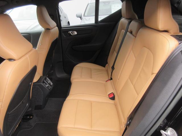ＸＣ４０ Ｂ４　ＡＷＤ　インスクリプション　ＳＥＮＳＵＳナビゲーション　パワーテールゲート　前席シートヒーター　レザーシート　３６０度ビューモニター　Ａｐｐｌｅ　ＣａｒＰｌａｙ（23枚目）