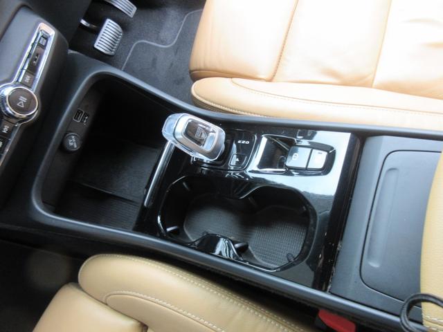ＸＣ４０ Ｂ４　ＡＷＤ　インスクリプション　ＳＥＮＳＵＳナビゲーション　パワーテールゲート　前席シートヒーター　レザーシート　３６０度ビューモニター　Ａｐｐｌｅ　ＣａｒＰｌａｙ（25枚目）