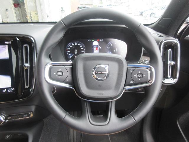 ＸＣ４０ Ｂ４　ＡＷＤ　インスクリプション　ＳＥＮＳＵＳナビゲーション　パワーテールゲート　前席シートヒーター　レザーシート　３６０度ビューモニター　Ａｐｐｌｅ　ＣａｒＰｌａｙ（26枚目）