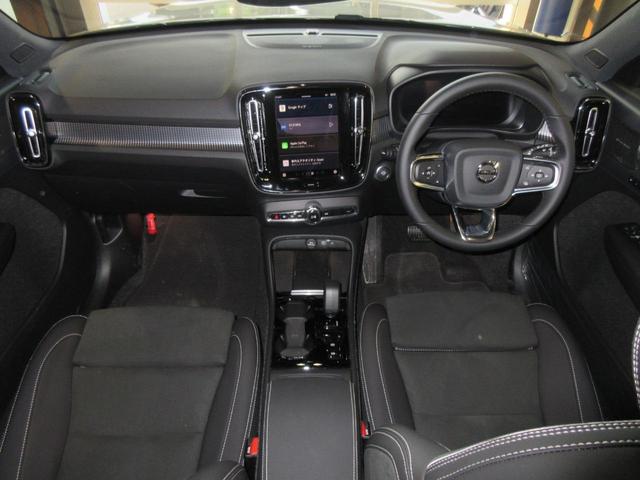 ＸＣ４０ ウルトラ　Ｂ４　ＡＷＤ　ダークエディション　Ｇｏｏｇｌｅナビゲーション　３６０度ビューモニター　全車速追従クルーズコントロール　パイロットアシスト　前後シートヒーター（2枚目）