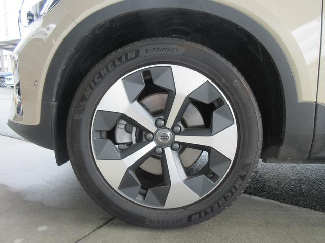 ＸＣ４０ ウルトラ　Ｂ４　ＡＷＤ　ダークエディション　Ｇｏｏｇｌｅナビゲーション　３６０度ビューモニター　全車速追従クルーズコントロール　パイロットアシスト　前後シートヒーター（15枚目）
