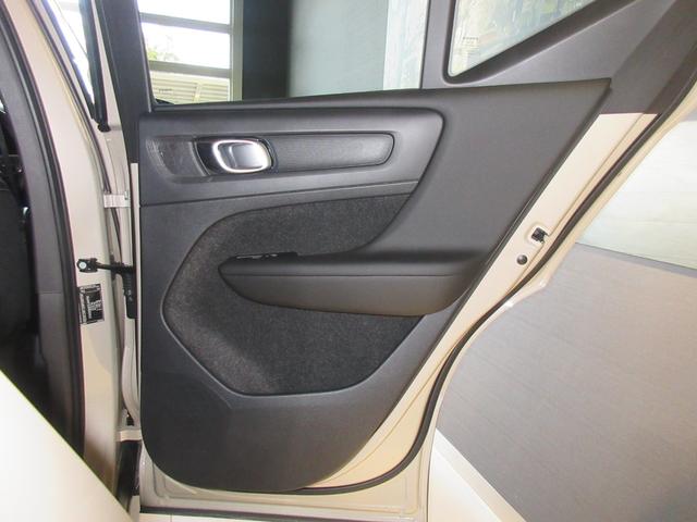 ＸＣ４０ ウルトラ　Ｂ４　ＡＷＤ　ダークエディション　Ｇｏｏｇｌｅナビゲーション　３６０度ビューモニター　全車速追従クルーズコントロール　パイロットアシスト　前後シートヒーター（22枚目）