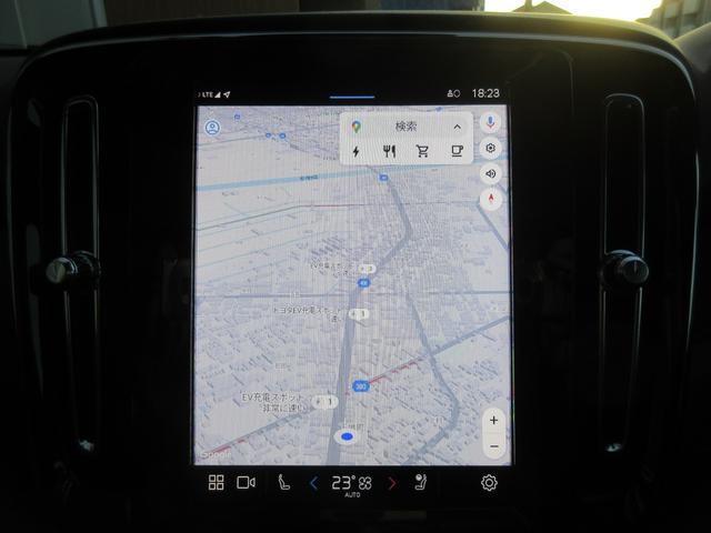 ＸＣ４０リチャージ リチャージ　アルティメットシングルモーター　Ｇｏｏｇｌｅナビゲーション　３６０度ビューモニター　全車速追従クルーズコントロール　パイロットアシスト　前後シートヒーター（34枚目）