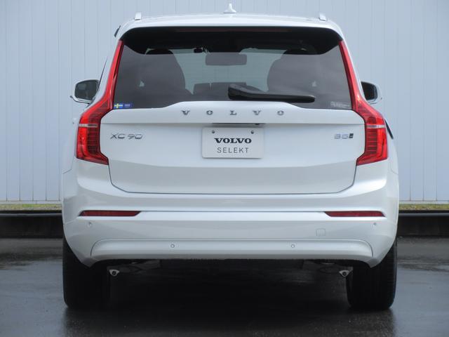 ＸＣ９０ プラス　Ｂ５　ＡＷＤ（10枚目）