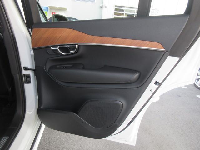 ＸＣ９０ プラス　Ｂ５　ＡＷＤ（22枚目）