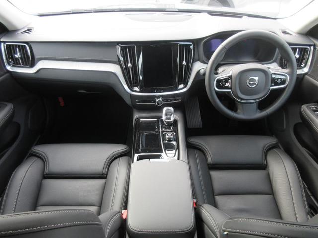 Ｖ６０ ウルトラ　Ｔ６　ＡＷＤ　プラグインハイブリッド　弊社試乗車　Ｇｏｏｇｌｅ搭載　前席シートヒーター　全車速追従クルーズコントロール　パイロットアシスト　３６０度ビューモニター（2枚目）