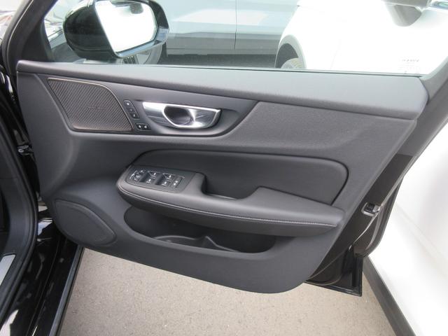 Ｖ６０ ウルトラ　Ｔ６　ＡＷＤ　プラグインハイブリッド　弊社試乗車　Ｇｏｏｇｌｅ搭載　前席シートヒーター　全車速追従クルーズコントロール　パイロットアシスト　３６０度ビューモニター（18枚目）