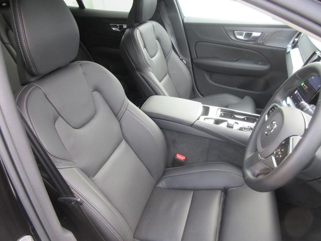 Ｖ６０ ウルトラ　Ｔ６　ＡＷＤ　プラグインハイブリッド　弊社試乗車　Ｇｏｏｇｌｅ搭載　前席シートヒーター　全車速追従クルーズコントロール　パイロットアシスト　３６０度ビューモニター（22枚目）