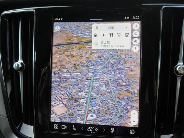 Ｖ６０ ウルトラ　Ｔ６　ＡＷＤ　プラグインハイブリッド　弊社試乗車　Ｇｏｏｇｌｅ搭載　前席シートヒーター　全車速追従クルーズコントロール　パイロットアシスト　３６０度ビューモニター（33枚目）