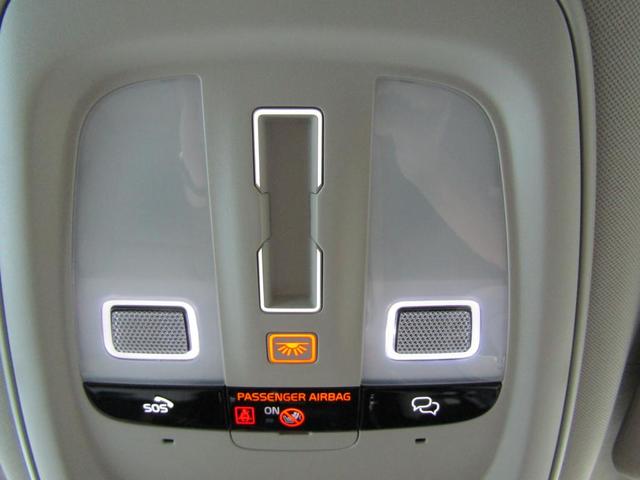 Ｖ６０ ウルトラ　Ｔ６　ＡＷＤ　プラグインハイブリッド　弊社試乗車　Ｇｏｏｇｌｅ搭載　前席シートヒーター　全車速追従クルーズコントロール　パイロットアシスト　３６０度ビューモニター（39枚目）