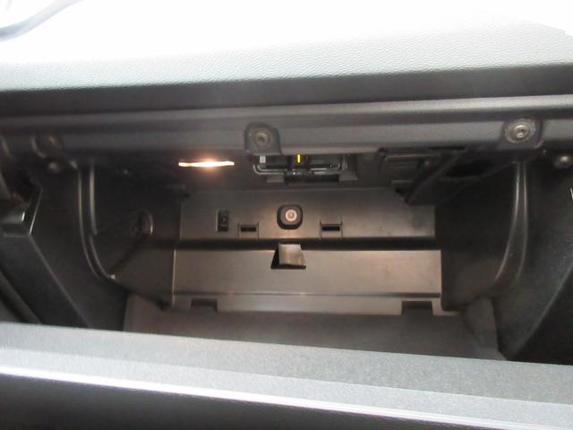 Ｖ６０ ウルトラ　Ｔ６　ＡＷＤ　プラグインハイブリッド　弊社試乗車　Ｇｏｏｇｌｅ搭載　前席シートヒーター　全車速追従クルーズコントロール　パイロットアシスト　３６０度ビューモニター（46枚目）