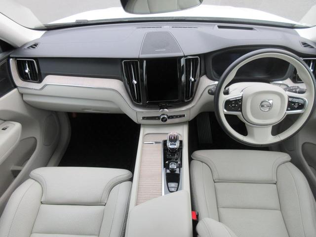 ＸＣ６０ アルティメット　Ｂ５　ＡＷＤ　Ｇｏｏｇｌｅ搭載　前後シートヒーター　全車速追従クルーズコントロール　パイロットアシスト　３６０度ビューモニター（2枚目）