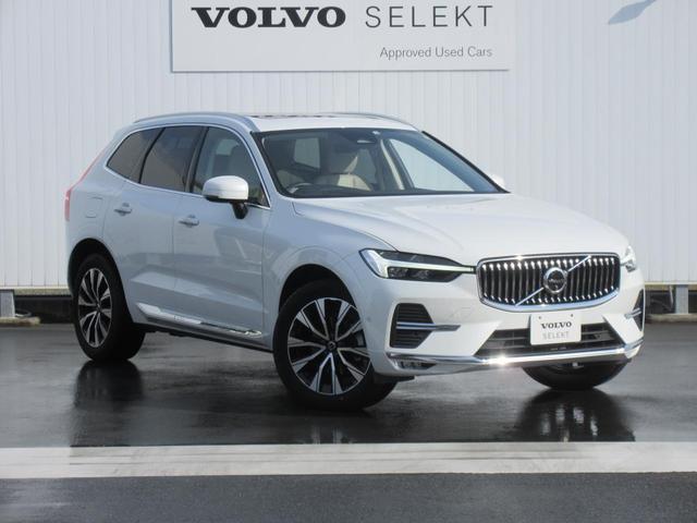 ＸＣ６０ アルティメット　Ｂ５　ＡＷＤ　Ｇｏｏｇｌｅ搭載　前後シートヒーター　全車速追従クルーズコントロール　パイロットアシスト　３６０度ビューモニター（6枚目）