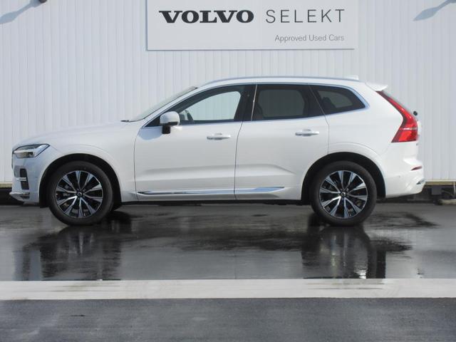 ＸＣ６０ アルティメット　Ｂ５　ＡＷＤ　Ｇｏｏｇｌｅ搭載　前後シートヒーター　全車速追従クルーズコントロール　パイロットアシスト　３６０度ビューモニター（7枚目）