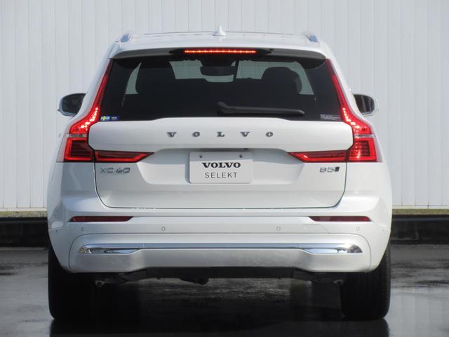 ＸＣ６０ アルティメット　Ｂ５　ＡＷＤ　Ｇｏｏｇｌｅ搭載　前後シートヒーター　全車速追従クルーズコントロール　パイロットアシスト　３６０度ビューモニター（11枚目）