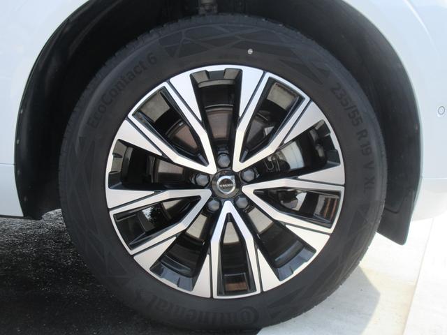 ＸＣ６０ アルティメット　Ｂ５　ＡＷＤ　Ｇｏｏｇｌｅ搭載　前後シートヒーター　全車速追従クルーズコントロール　パイロットアシスト　３６０度ビューモニター（12枚目）