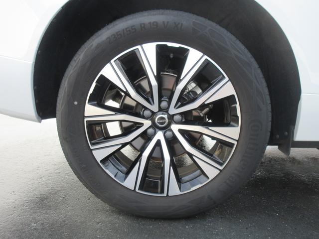 ＸＣ６０ アルティメット　Ｂ５　ＡＷＤ　Ｇｏｏｇｌｅ搭載　前後シートヒーター　全車速追従クルーズコントロール　パイロットアシスト　３６０度ビューモニター（13枚目）