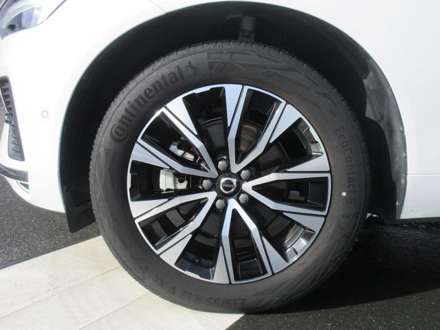 ＸＣ６０ アルティメット　Ｂ５　ＡＷＤ　Ｇｏｏｇｌｅ搭載　前後シートヒーター　全車速追従クルーズコントロール　パイロットアシスト　３６０度ビューモニター（15枚目）