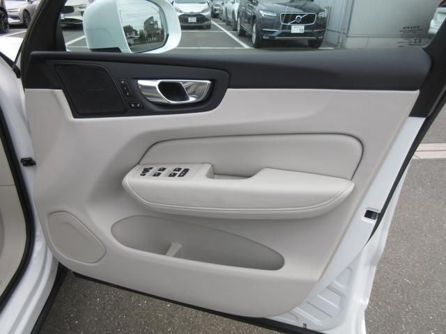 ＸＣ６０ アルティメット　Ｂ５　ＡＷＤ　Ｇｏｏｇｌｅ搭載　前後シートヒーター　全車速追従クルーズコントロール　パイロットアシスト　３６０度ビューモニター（19枚目）