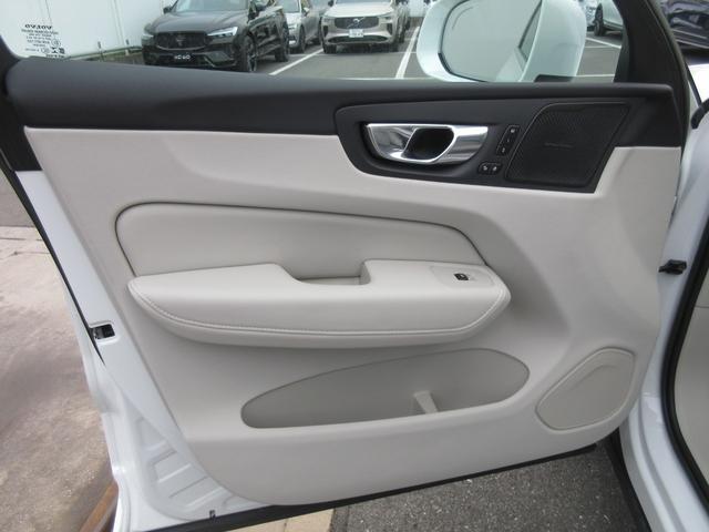 ＸＣ６０ アルティメット　Ｂ５　ＡＷＤ　Ｇｏｏｇｌｅ搭載　前後シートヒーター　全車速追従クルーズコントロール　パイロットアシスト　３６０度ビューモニター（20枚目）