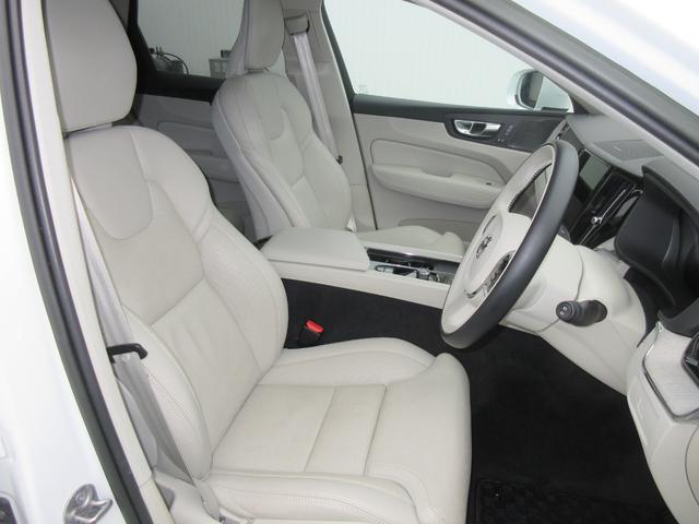 ＸＣ６０ アルティメット　Ｂ５　ＡＷＤ　Ｇｏｏｇｌｅ搭載　前後シートヒーター　全車速追従クルーズコントロール　パイロットアシスト　３６０度ビューモニター（23枚目）