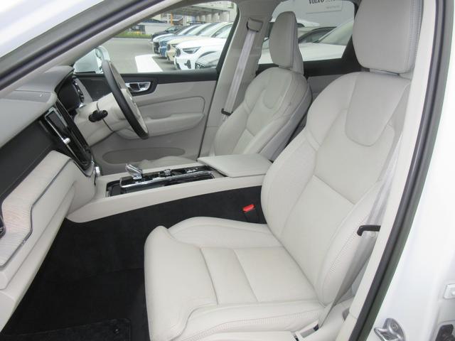 ＸＣ６０ アルティメット　Ｂ５　ＡＷＤ　Ｇｏｏｇｌｅ搭載　前後シートヒーター　全車速追従クルーズコントロール　パイロットアシスト　３６０度ビューモニター（24枚目）