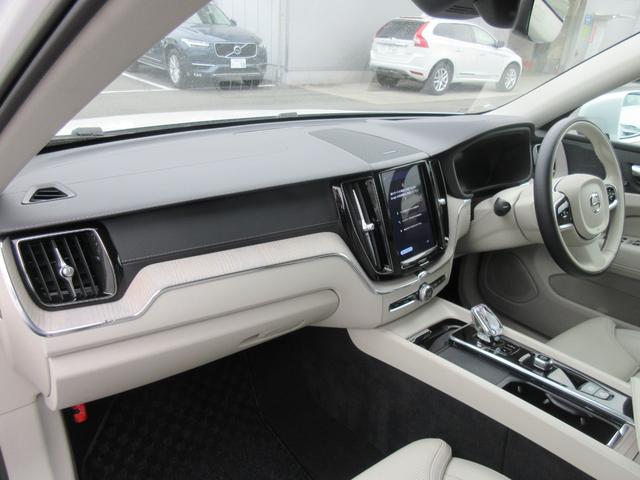 ＸＣ６０ アルティメット　Ｂ５　ＡＷＤ　Ｇｏｏｇｌｅ搭載　前後シートヒーター　全車速追従クルーズコントロール　パイロットアシスト　３６０度ビューモニター（25枚目）