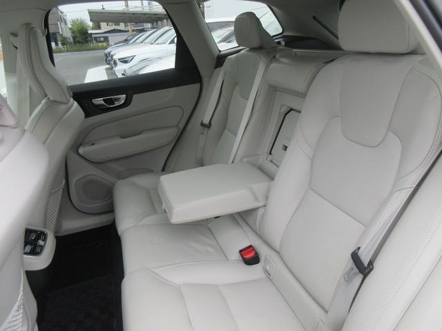 ＸＣ６０ アルティメット　Ｂ５　ＡＷＤ　Ｇｏｏｇｌｅ搭載　前後シートヒーター　全車速追従クルーズコントロール　パイロットアシスト　３６０度ビューモニター（27枚目）
