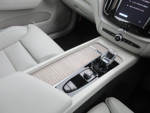 ＸＣ６０ アルティメット　Ｂ５　ＡＷＤ　Ｇｏｏｇｌｅ搭載　前後シートヒーター　全車速追従クルーズコントロール　パイロットアシスト　３６０度ビューモニター（28枚目）