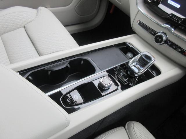 ＸＣ６０ アルティメット　Ｂ５　ＡＷＤ　Ｇｏｏｇｌｅ搭載　前後シートヒーター　全車速追従クルーズコントロール　パイロットアシスト　３６０度ビューモニター（29枚目）