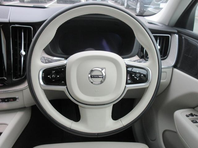 ＸＣ６０ アルティメット　Ｂ５　ＡＷＤ　Ｇｏｏｇｌｅ搭載　前後シートヒーター　全車速追従クルーズコントロール　パイロットアシスト　３６０度ビューモニター（31枚目）