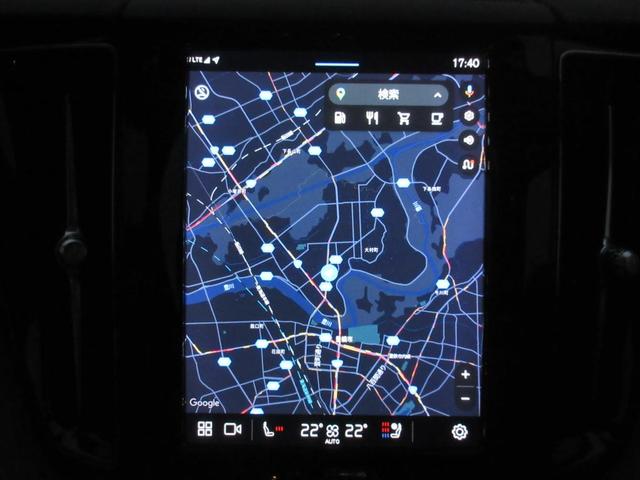 ＸＣ６０ アルティメット　Ｂ５　ＡＷＤ　Ｇｏｏｇｌｅ搭載　前後シートヒーター　全車速追従クルーズコントロール　パイロットアシスト　３６０度ビューモニター（35枚目）