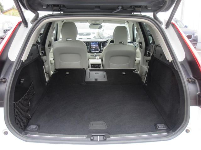 ＸＣ６０ アルティメット　Ｂ５　ＡＷＤ　Ｇｏｏｇｌｅ搭載　前後シートヒーター　全車速追従クルーズコントロール　パイロットアシスト　３６０度ビューモニター（44枚目）