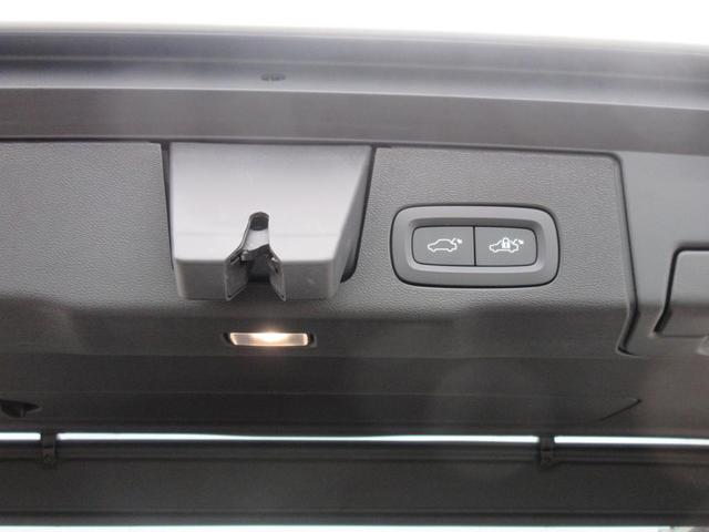 ＸＣ６０ アルティメット　Ｂ５　ＡＷＤ　Ｇｏｏｇｌｅ搭載　前後シートヒーター　全車速追従クルーズコントロール　パイロットアシスト　３６０度ビューモニター（46枚目）