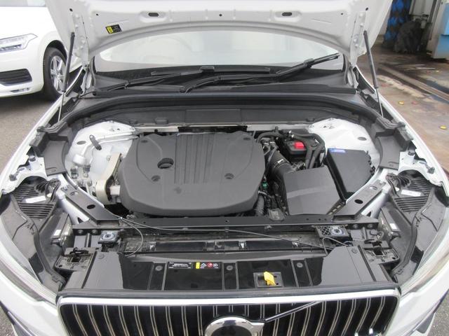 ＸＣ６０ アルティメット　Ｂ５　ＡＷＤ　Ｇｏｏｇｌｅ搭載　前後シートヒーター　全車速追従クルーズコントロール　パイロットアシスト　３６０度ビューモニター（48枚目）
